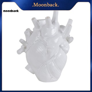 &lt;moonback&gt; แจกันเรซิ่น รูปหัวใจ สร้างสรรค์ สําหรับตกแต่งบ้าน ฮาโลวีน