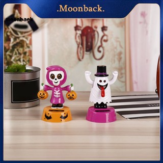 &lt;moonback&gt; ฟิกเกอร์ผี พลังงานแสงอาทิตย์ รูปแม่มด สําหรับตกแต่งปาร์ตี้ฮาโลวีน