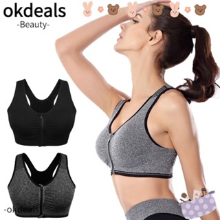 OKDEALS เสื้อกล้าม สปอร์ตบรา แบบมีซิปด้านหน้า เสริมฟองน้ําดันทรง สําหรับผู้หญิง