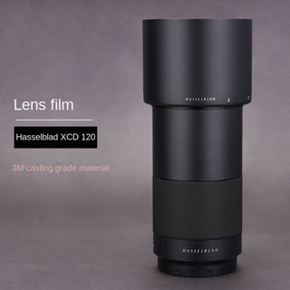 สติกเกอร์คาร์บอนไฟเบอร์ ป้องกันเลนส์ สําหรับ Mebont Hasselblad xcd120 xcd120 3 แพ็ค