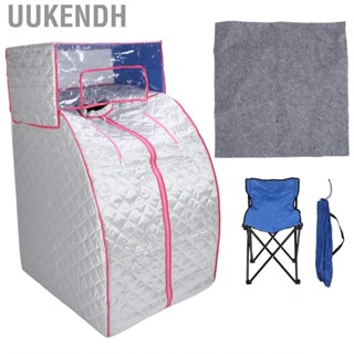 Uukendh Portable Personal Steam Sauna For Home Spa Folding Machine