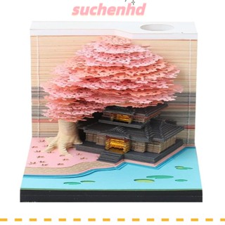 Suchenhd กระดาษโน้ตแกะสลัก ลายต้นไม้ DIY สําหรับคั่นหนังสือ