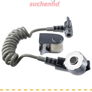 Suchenhd หัวก๊อกน้ําสเตนเลส อเนกประสงค์ แบบเปลี่ยน สีเงิน สําหรับอ่างล้างจาน