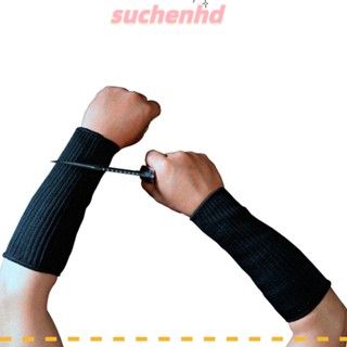 Suchenhd ถุงมือป้องกันแขน 5 ระดับ ป้องกันการเจาะ 1 คู่