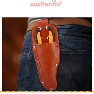 Suchenhd คีม, กรรไกรตัดแต่งกิ่งไม้ในสวน, ปลอกหนังวัว DIY ปลอกหัวซองหนังผู้ชายพ่อเครื่องมือของขวัญ