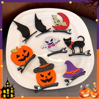 0908WSJ New Halloween Hairpin Headdress Funny Pumpkin Bat Ghost Top Clip Hairpin Festival Dress up Hair Accessories 1PT8