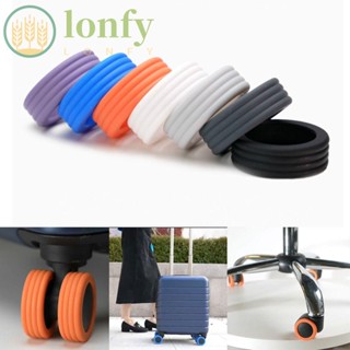 Lonfy ฝาครอบล้อกระเป๋าเดินทาง ซิลิโคน ลดเสียงรบกวน 8 ชิ้น ต่อชุด