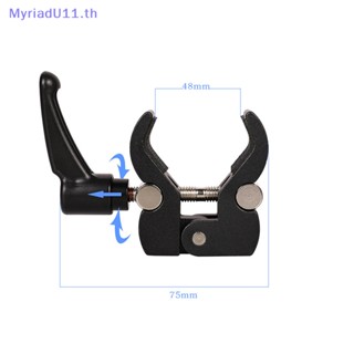 Myriadu คีมหนีบเกลียว 1/4 นิ้ว 3/8 นิ้ว สําหรับกล้องถ่ายรูป สตูดิโอ