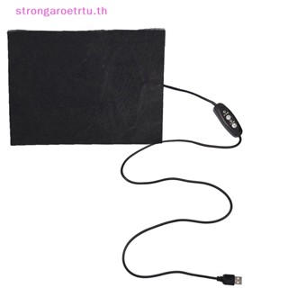 Strongaroetrtu แผ่นคาร์บอนไฟเบอร์ USB ควบคุมอุณหภูมิความร้อน 3 เกียร์ DIY