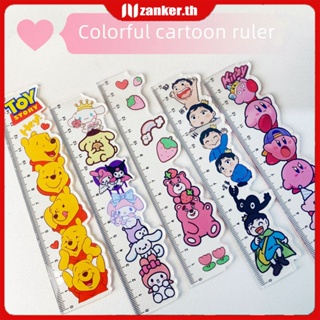 【พร้อมส่ง】 ไม้บรรทัดอะคริลิก Sanrio Winnie The Pooh ขนาด 15 ซม. Ins ไม้บรรทัดวัดภาพวาดนักเรียนการ์ตูนน่ารัก