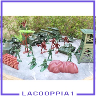 [Lacooppia1] ฟิกเกอร์ทหาร 4 ซม. 500 ชิ้น พร้อมธง และอุปกรณ์เสริม