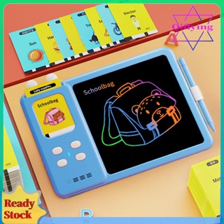 [qiflying1.th] การ์ด LCD บําบัดการพูด หลากสี ของเล่น สําหรับเด็กวัยหัดเดิน 3-6 ปี