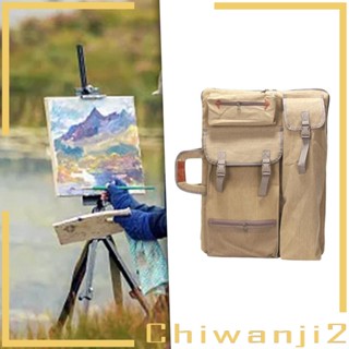 [Chiwanji2] กระเป๋าเคส พร้อมที่จับ สําหรับใช้ในการวาดภาพศิลปะ