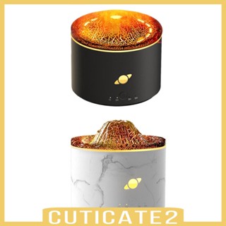 [Cuticate2] เครื่องทําความชื้น กระจายน้ํามันหอมระเหย เปลี่ยนสีได้ 7 สี 230 มล. สําหรับสปา สํานักงาน โยคะ บ้าน