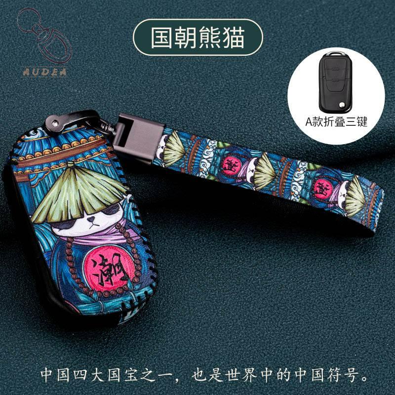 พร้อมส่ง เคสกุญแจรีโมทรถยนต์ แบบหนัง สําหรับ MG ZS HS GS GT MG5 MG6 Roewe rx5plus rx5max i5 i6 Ei6 350 360rx8 ราคา ถูกที่สุด ดีลบีเคเค แกลเลอรีภาพที่ 8