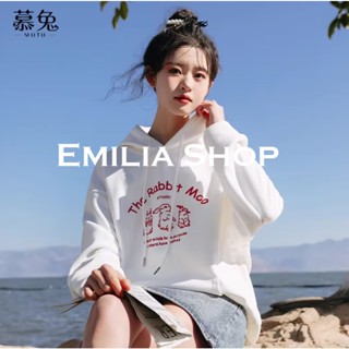 EMILIA SHOP เสื้อกันหนาว เสื้อแขนยาว เสื้อฮู้ด Popular chic INS สบาย WWY23909QD36Z230909