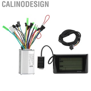 Calinodesign Electric Bicycle Brushless Controller Kit Scooter LCD Meter Thermal Overload Protection for 22.2mm