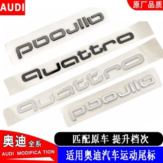 Audi Audi กีฬา TAIL Badge Allroad Quattro สติกเกอร์ A4 A6 A5 A7 Q3 Q5 Q7 ดัดแปลงหาง badge ด้านหลัง Warrior Badge