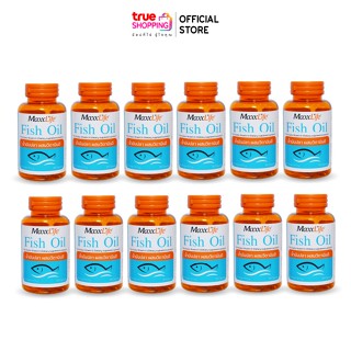 MaxxLife Fish Oil Plus Vitamin E น้ำมันปลาสกัด ผสมวิตามินอี 30 แคปซูล เซต 12 กระปุก