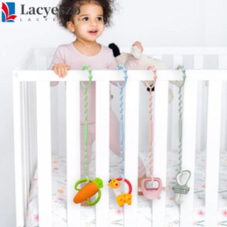 Lacyeszb สายคล้องจุกนมหลอกเด็ก ซิลิโคน กันตก แบบพกพา อุปกรณ์เสริม สําหรับรถเข็นเด็ก