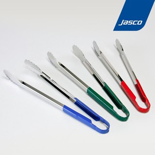 Jasco ทีคีบอาหาร - 41 ซม. Coclor-Coded Utility Tongs - 41 cm