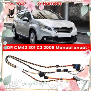 สายรัดเครื่องปรับอากาศรถยนต์ แบบเปลี่ยน สําหรับ Citroen M43 301 C3 2008 1610706180