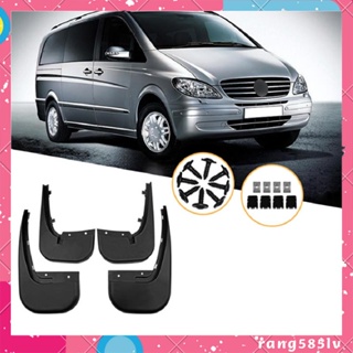 บังโคลน PP อุปกรณ์เสริม สําหรับ Mercedes Benz Viano Vito 2005-2011