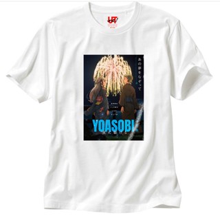 ไฟ! พร้อมส่ง YOASOBI Music เสื้อยืดคอกลม แขนสั้น พิมพ์ลาย U-T Joint สไตล์สตรีท แฟชั่นฤดูร้อน สําหรับผู้ชาย และผู้หญิง 08