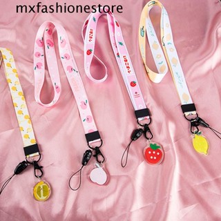 Mxfashione พวงกุญแจ สายคล้องคอ เชือกเส้นเล็ก ลายผลไม้ อะโวคาโด ทุเรียน สตรอเบอร์รี่ สายคล้องคอ สายคล้องบัตรประจําตัวประชาชน