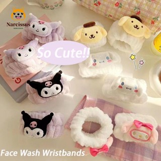 Narcissus สายรัดข้อมือ ผ้าไมโครไฟเบอร์ แบบนิ่ม ลายการ์ตูน My Melody 2 ชิ้น 4 ชิ้น