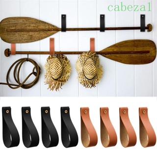 Cabeza ตะขอแขวนผ้าขนหนู หนัง PU นิ่ม สีน้ําตาล ดํา พร้อมสกรูติดผนัง 2 ชิ้น