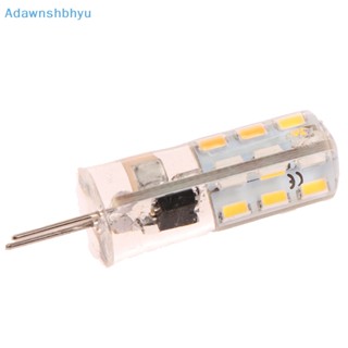 Adhyu หลอดไฟสปอตไลท์ LED G4 1.5W AC220V 3014SMD ซิลิโคน ประหยัดพลังงาน ขนาดเล็ก มุม 360 องศา 1 ชิ้น