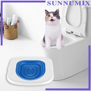 [Sunnimix] ห้องน้ําแมว สําหรับฝึกแมว