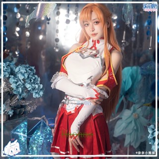 ชุดคอสเพลย์ Sword Art Online cos Youki Asuna Yuuki Asuna