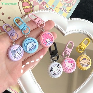 SANRIO &lt;Yiwuyuan&gt; พวงกุญแจ จี้ห้อยกระเป๋า รูป Hello Kitty Melody น่ารัก เครื่องประดับ สําหรับเด็กผู้หญิง