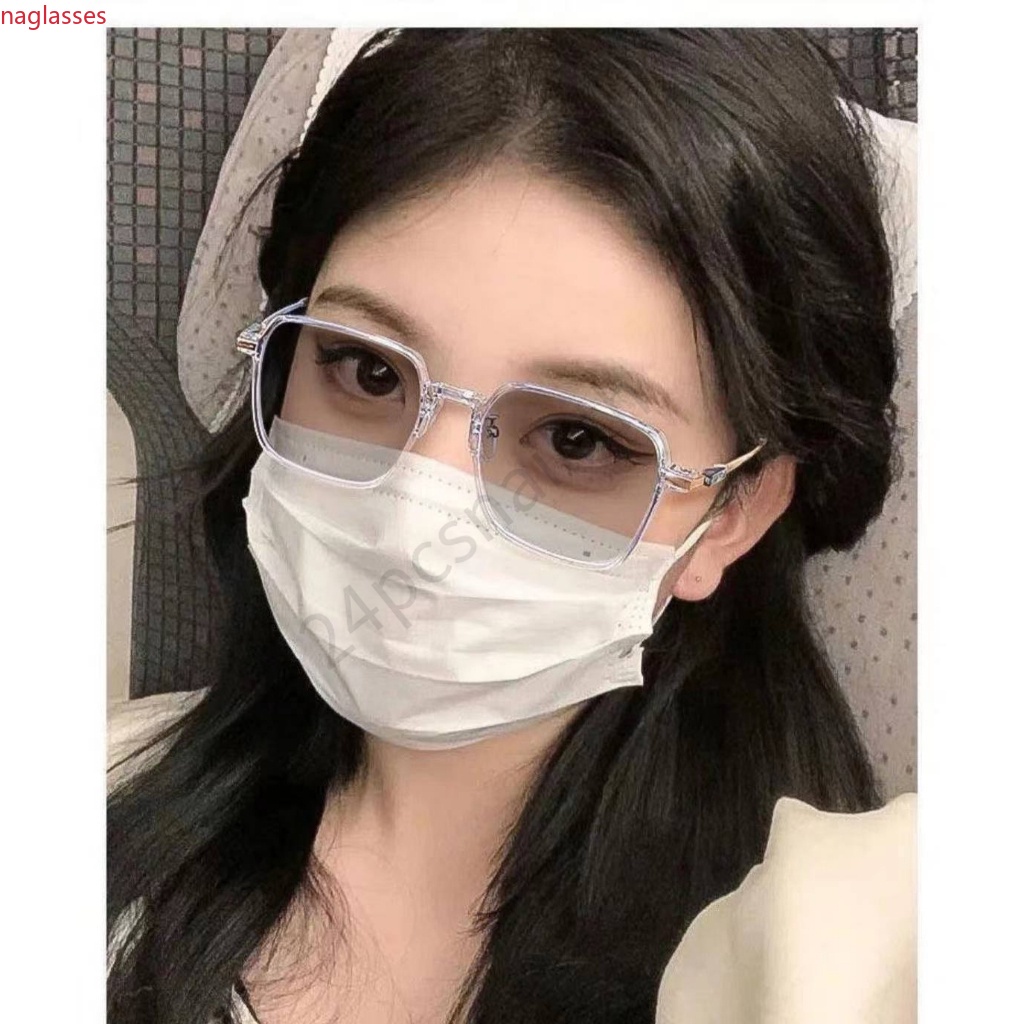 แว่นตาสายตายาว +50 +75 +100 +175 ถึง +400  แฟชั่น 2055 แว่นตากันแดด กรองแสงสีฟ้า แว่นสายตายาวออกแดดเปลี่ยนสี