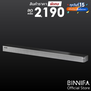 [ราคาพิเศษ 2190บ.] BINNIFA Play 6D ซาวด์บาร์ บลูทูธ5.0 ลำโพง 4ตัว คุณภาพเสียงระดับสูง ดีไซน์สวย -1Y