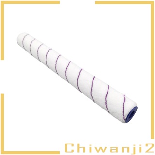 [Chiwanji2] ลูกกลิ้งทาสี ไมโครไฟเบอร์ ติดตั้งง่าย ทนทาน แบบเปลี่ยน