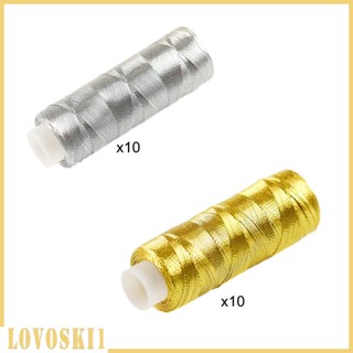 [Lovoski1] ด้ายโพลีเอสเตอร์ 200yds แข็งแรง แฮนด์เมด สําหรับเย็บปักถักร้อย ทําเครื่องประดับ DIY 10 ชิ้น