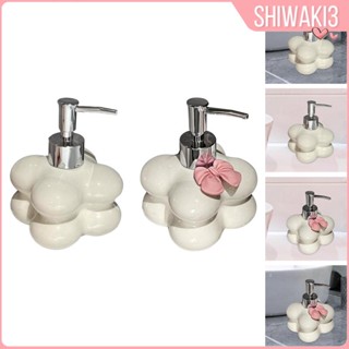 [Shiwaki3] ขวดเซรามิค สําหรับใส่โลชั่น ซักรีด ห้องนอน โรงแรม