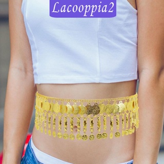 [Lacooppia2] สายโซ่คาดเอว ประดับพู่ อเนกประสงค์ สําหรับแต่งคอสเพลย์ ปาร์ตี้ฮาโลวีน