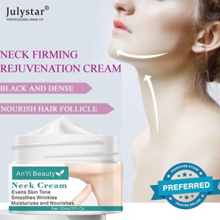 JULYSTAR Anyi Neck Essence,ให้ความชุ่มชื้นและลดริ้วรอยคอ,ครีมคอกลิ้งคู่,ยกกระชับผิว