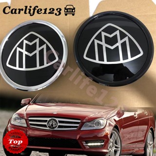 กระจังหน้ารถยนต์ ลายโลโก้ Mercedes Benz W204 W205 Maybach C-Class A-Class B-Class R GLA CLA CLS