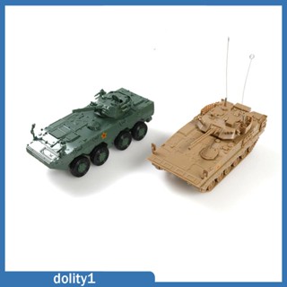 [Dolity1] โมเดลรถถัง ขนาดเล็ก สเกล 1:72 DIY สําหรับตกแต่งโต๊ะ ของขวัญ เพื่อน เด็กผู้ชาย 2 ชิ้น