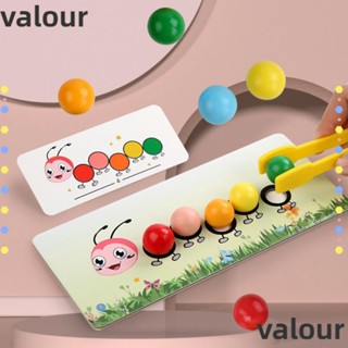 Valour เกมจับคู่ลูกปัด หลากสี ของเล่นสําหรับแม่ และลูก
