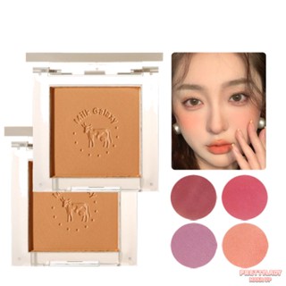 XIXI Matte Waterproof Blush Eyeshadow Palette Multifunctional Palette นม Galaxy Bean Paste สีม่วงเครื่องสำอางติดทนนาน ♥ Dare to be Beautiful