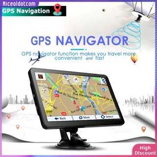 ❉Niceoldotcom❉  เครื่องนําทาง GPS ลําโพงในตัว 7 นิ้ว 256MB+8G USB TF สําหรับรถยนต์