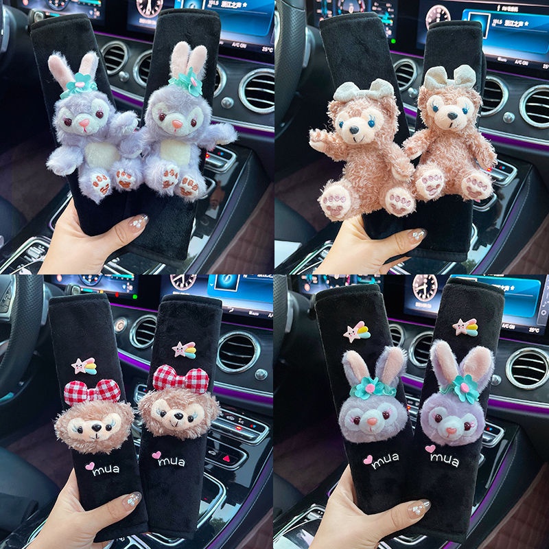 ปลอกหุ้มเข็มขัดนิรภัยรถยนต์ ผ้ากํามะหยี่ขนนิ่ม รูปดาวน่ารัก เพื่อความปลอดภัย เหมาะกับฤดูหนาว