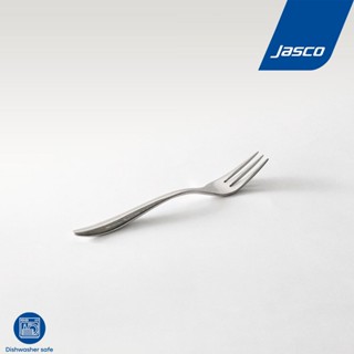 Jasco ส้อมเค้ก Cake Fork, Lumen series CU-A-02CK