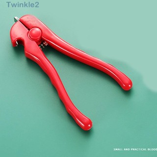 Twinkle อุปกรณ์เปิดเปลือกแตงโม อเนกประสงค์ ใช้งานง่าย ทนทาน พร้อมสปริง กันลื่น